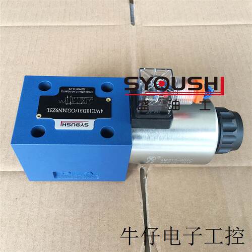 阀4WE10C-3X/CG24N9Z5L 4WE10C31B/CG24N9Z5L 4WE10C33/CW230N9K4