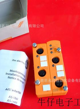 AC2505 AS-iClassicLine从站模块全新仪价出售