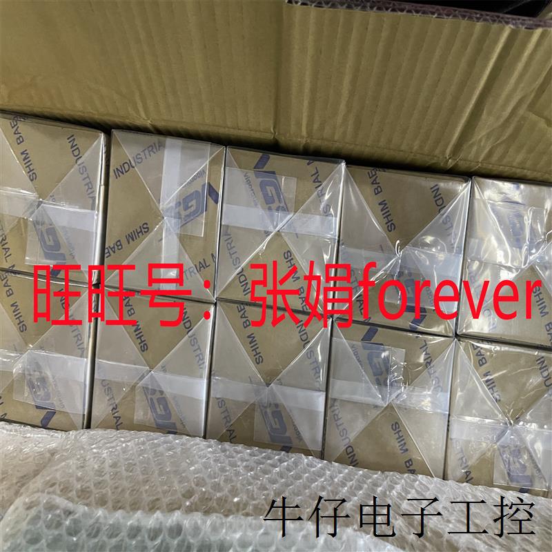 《原厂授权 》原装全新 台湾 鑫倍 5IK60A-CF