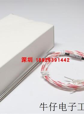 OMRON/E52-P10AEY温度传感器全新原装正品