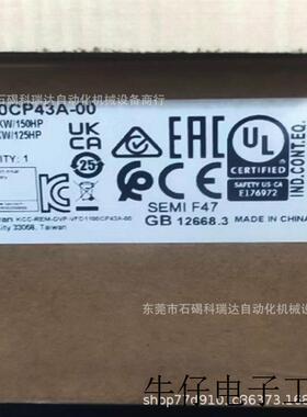 台达110KWCP2000变频器风机水泵型VFD1100CP43B-00三相380V全新