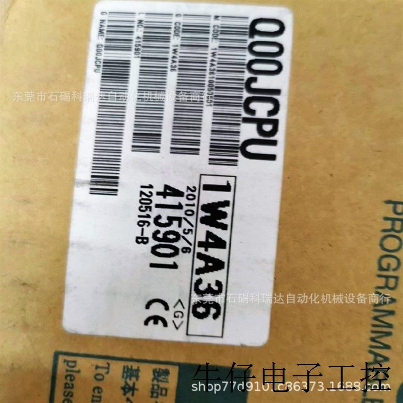 Q系列模块Q00JCPU Q00JCPU-SET Q00JCPU-S8-SET Q00CPU 触摸