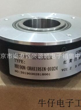 RHI90N-OHAK/R61N-01024   RHI90N-OEAK1R61N-02048 编码器2022