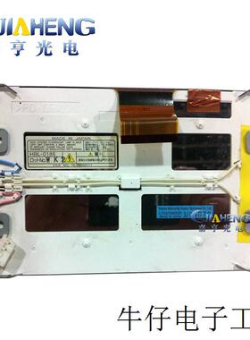 原装7寸LTA070B052F LTA070B053F LTA070B058F液晶屏显示屏幕