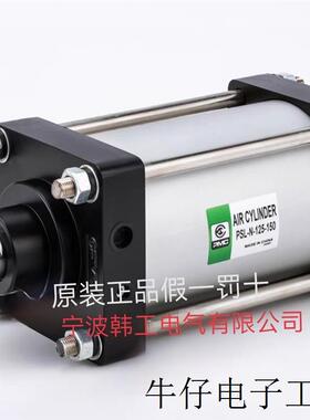 PSL-N-FB160-300 原装韩国PMC 拉杆式 大型气缸 假一罚十