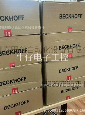 BECKHOFF倍福AX2003 S60300-520驱动器全新需库存现货，议价出售
