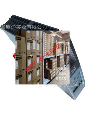 6ES7511-1AK02-0AB0西门子PLC模块标准型CPU 1511-1 PN议价