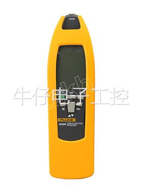 FLUKE福禄克 电缆探测仪 FLUKE-2042 套装 1台议价