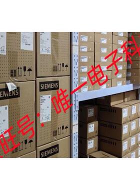 LP133WF4-SPB1 13.3寸IPS屏窄边1920*1080 300亮度议价