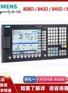 现货直销6FC5370-4AA30-0AA0828DBasicCNC硬件 PPU 240.3