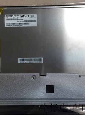 12.1寸液晶屏  12.1寸LED液晶屏  12.1寸液晶屏AC121SA01