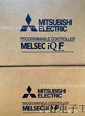 FX5U-64MT/DSSPLC可编程控制器32入32出晶体管型源型DC电源