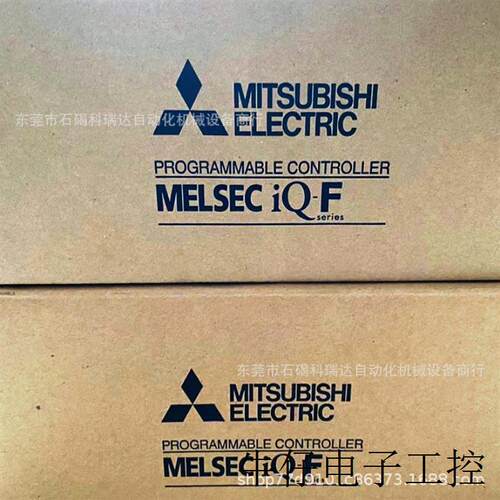 FX5U-64MT/DSSPLC可编程控制器32入32出晶体管型源型DC电源