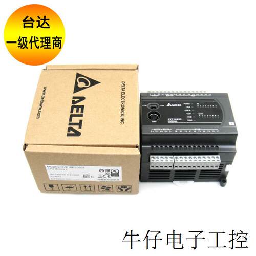 DVP52EX211TRPLC52点模拟量/开关量混合主机 控制器主机