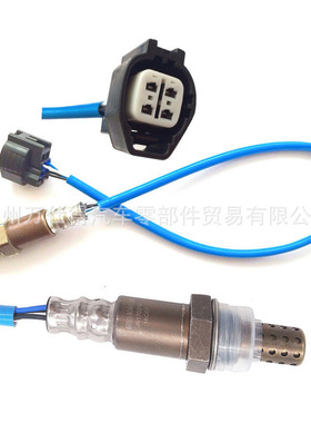 厂价跨境氧传感器oxygen sensor 6R83-9G444-AB C2C22679 C2C8442