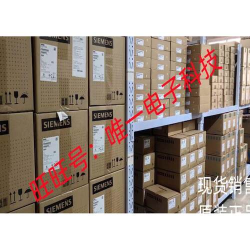 Northstar编码器脉冲分配器HSD371024A7N002议价