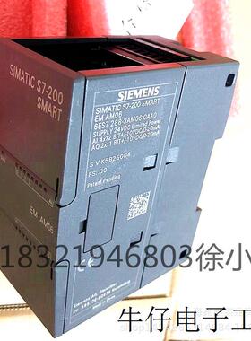 plc6ES7214-2BD23-0XB8