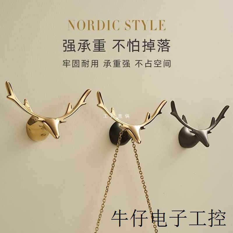 现货直销OI20衣服挂钩壁挂墙壁衣柜浴室挂衣钩进门玄关全铜墙上免,基础建材,门/窗钩,淘宝优惠券,粉丝福利购,淘宝优惠卷