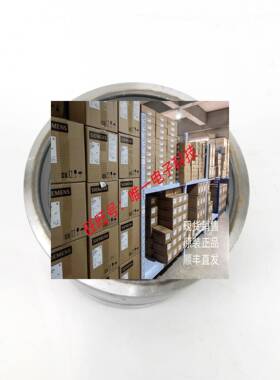 CAT卡特374D 374F销套7Y-9915钢套7Y9915挖掘机轴套衬套C15发动机