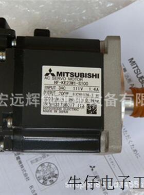 销售伺服电机HG-KR73B/HG-KR73BK议价