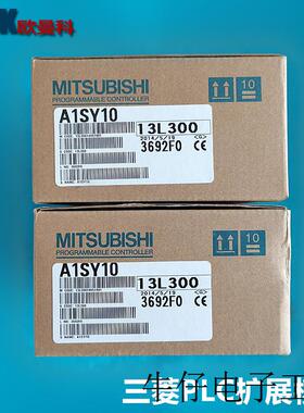 Q系列PLC A1SY10 A1SY40 A1SY41 A1S68ADI可编程控制器