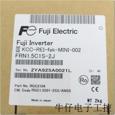富士变频器FRN1.5C1S-2J三相200V 1.5KW全新原装进口议价