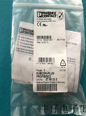 现货直销D-SUB总线连接器 - SUBCON-PLUS-PROFIB/SC2 - 2708232