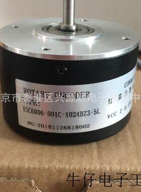 TS5017 N60-5000PPR TS5013N63. 2048 L3-12 TS5013N60 编码器