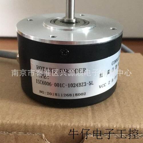 TS5017 N60-5000PPR TS5013N63. 2048 L3-12 TS5013N60 编码器