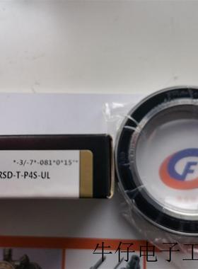 卧式车床用双列圆柱滚子轴承NN 3022K/P52,NN 3022K/P521W33