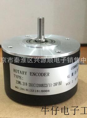 ZSP6005-003G-1500BZ3-24C  ZSW6.208-201C1200BZ2/11-26F(K)