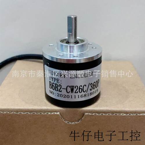 B6B2-CW26C/360P   E6B2-CWZ6C-360P/R E6B2-CWZ5G 2000P/R编码器