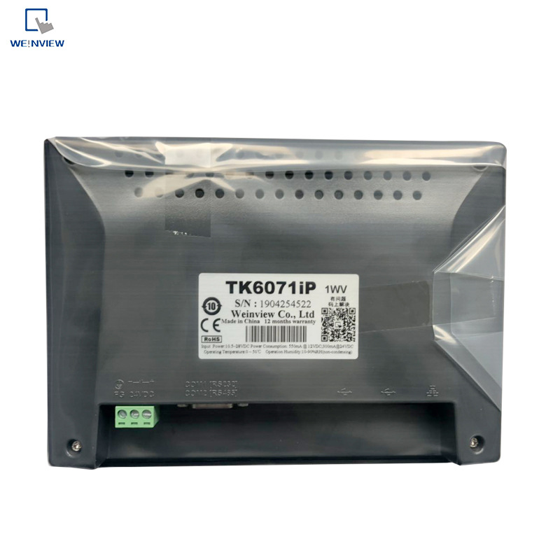 现货直销 触摸屏人机界面eMT3070B eMT3105P eMT3120A eMT3