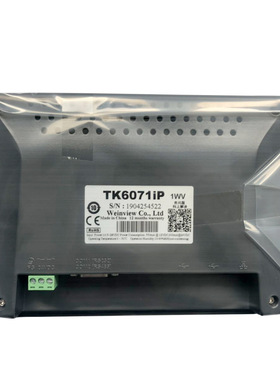 现货直销 触摸屏人机界面eMT3070B eMT3105P eMT3120A eMT3