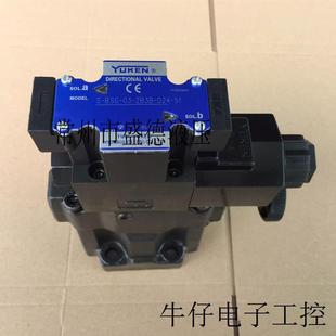 D24 榆次油研电磁溢流阀S 2B3B BSG 51现货调压阀