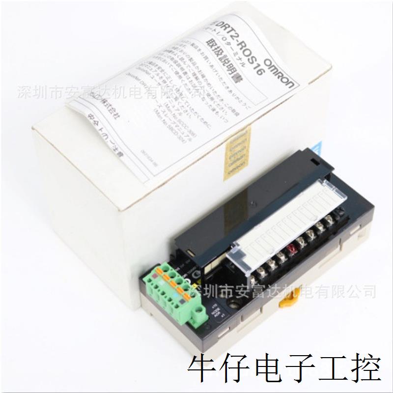 带晶体管的耐环境 远程终端DRT2-ROS16全新原装 议价