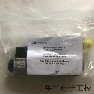 液压 瑞士Wandfluh/ WDMFA06-ADB-G24/WD   电磁换向阀