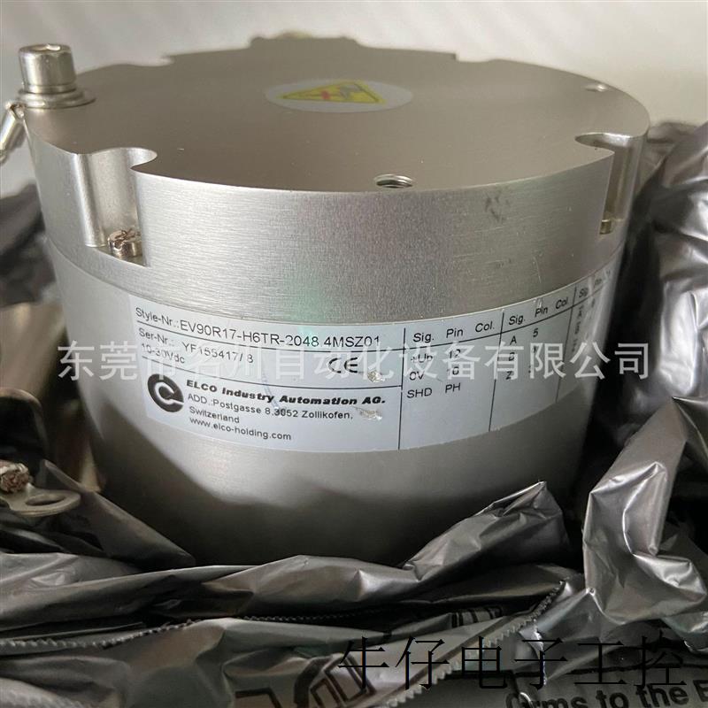 编码器 EV90R17-H6TR-2048.4MSZ01  全新仪价出售