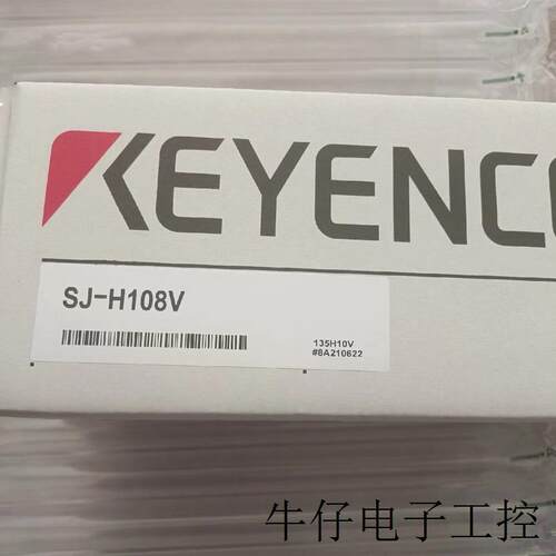 静电消除器 SJ-H108A SJ-H108V 全新原装正品现货议价