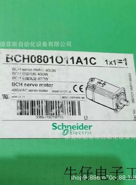 C16F3TM160V 断路器全新实拍质保现货咨询优惠议