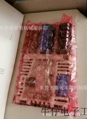 模块ICFC16L1 全新现货咨询议价优惠顺丰包