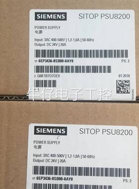 全新 6EP3337-8SB00-0AY0 SITOP 电源PSU8200 24 V/40 A议价