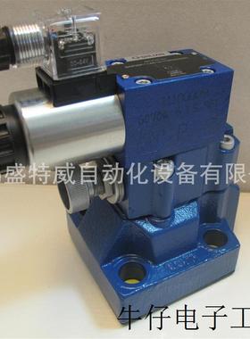 现货直销DBW10B-1-5X/31.5-6EG24NZ5L 上海立新LIXIN先导式溢流阀