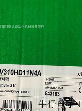 全新ATV310HD11N4A 实物议价出售