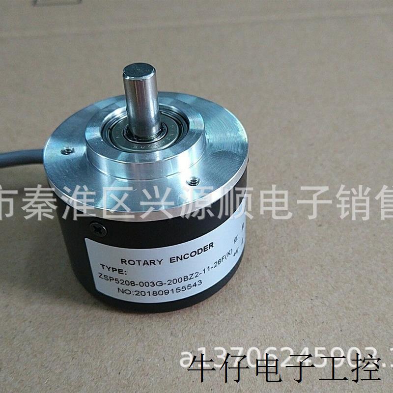 EB50SB-500B-Z8- 30TG2R(L)   编码器 2022