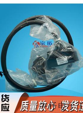 现货直销全新原装欧姆龙OMRON位置控制单元 CS1W-CN313  正品保真