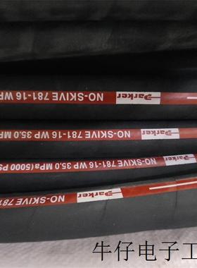 PARKER液压软管F381CACA-15-15-8-860有货