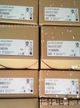 全新原装SGMAH-02AAA61D-OY马达现货议价出售