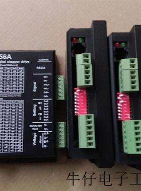 适用于拆机两相器 FD556A 实图 功能包好