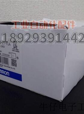 KM50-E1-FLK AC100~240V RS-485 通信 智能电力监视器原装